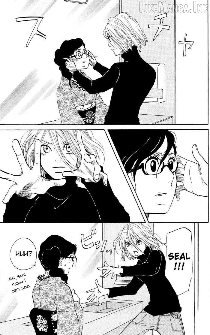 Kuragehime - Manga Chapter 7 - page 17