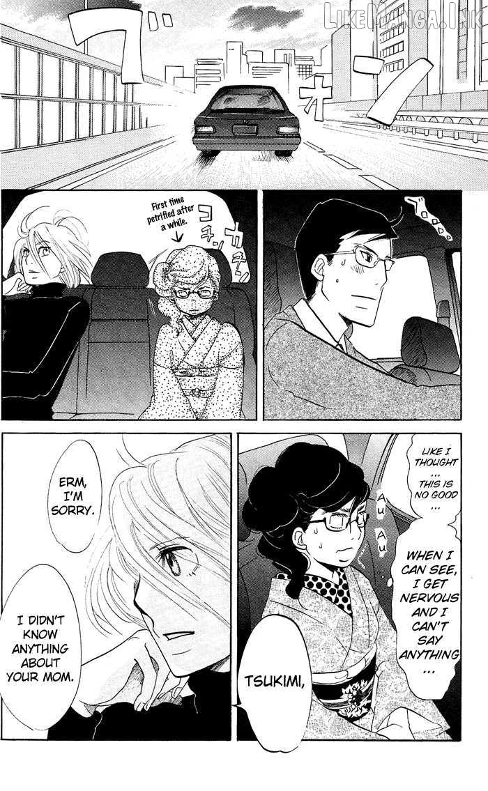 Kuragehime - Manga Chapter 7 - page 18