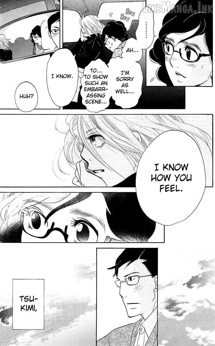 Kuragehime - Manga Chapter 7 - page 19