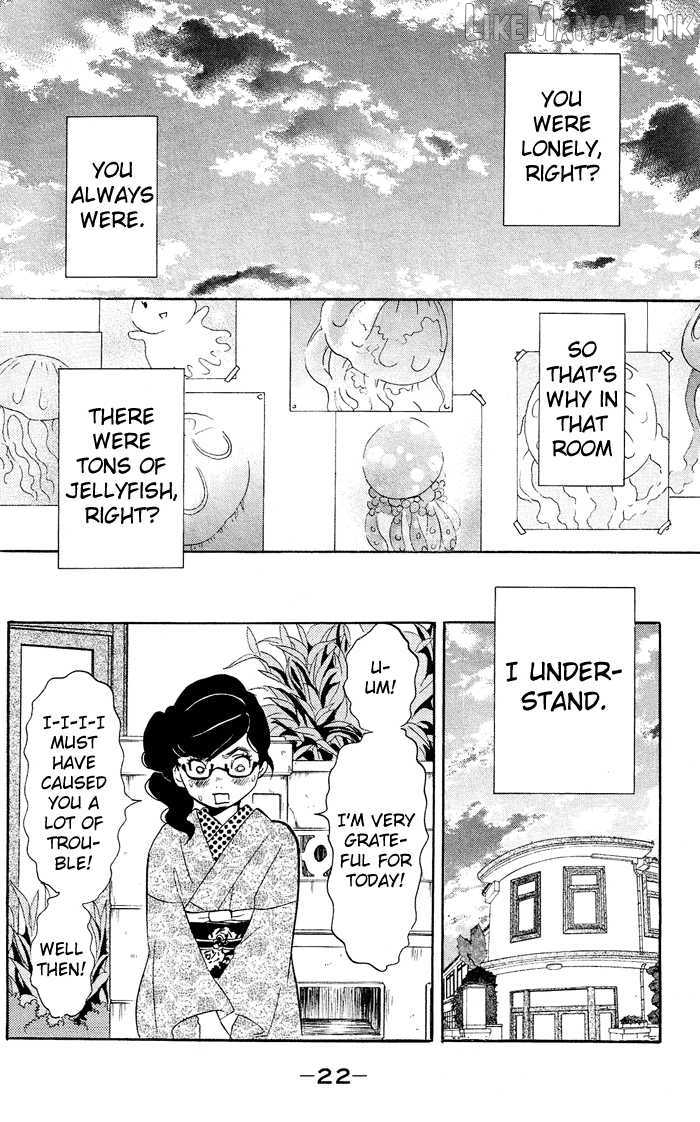 Kuragehime - Manga Chapter 7 - page 20