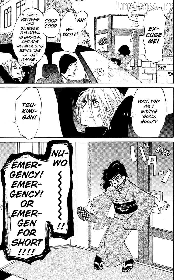 Kuragehime - Manga Chapter 7 - page 21