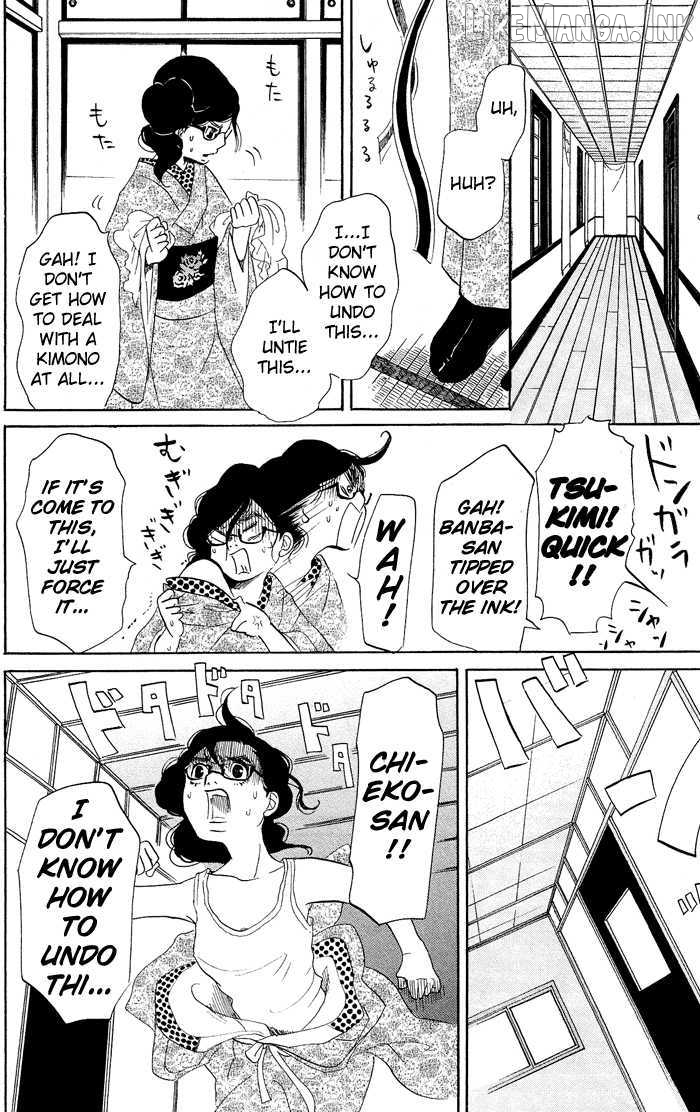 Kuragehime - Manga Chapter 7 - page 24