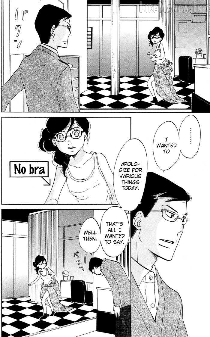 Kuragehime - Manga Chapter 7 - page 26