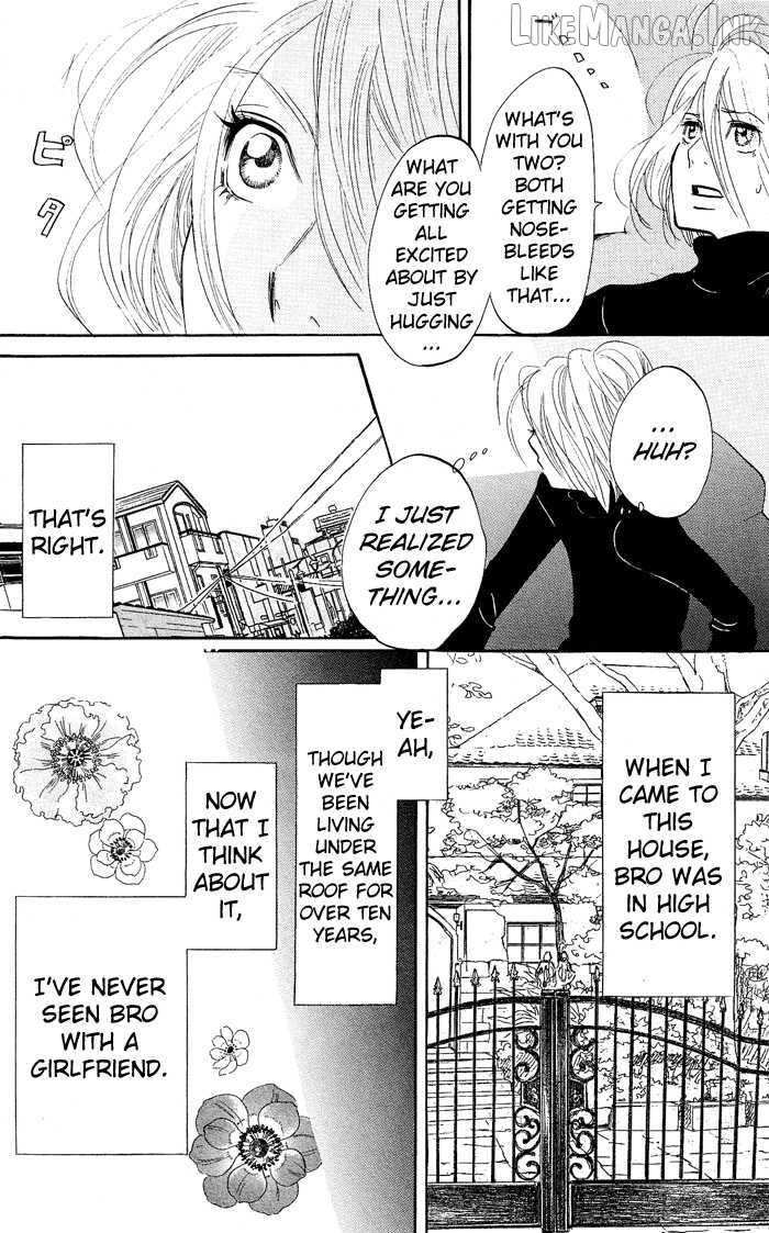 Kuragehime - Manga Chapter 7 - page 28
