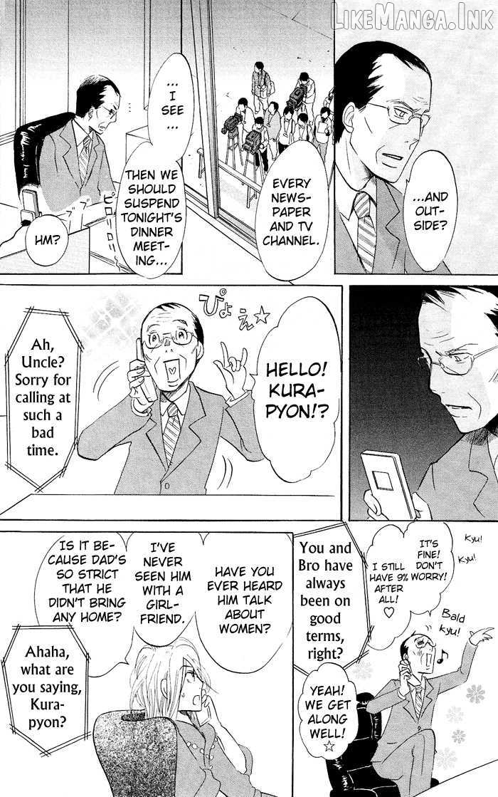 Kuragehime - Manga Chapter 7 - page 30