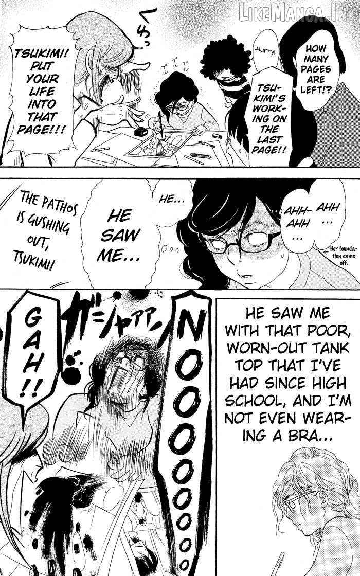 Kuragehime - Manga Chapter 7 - page 32