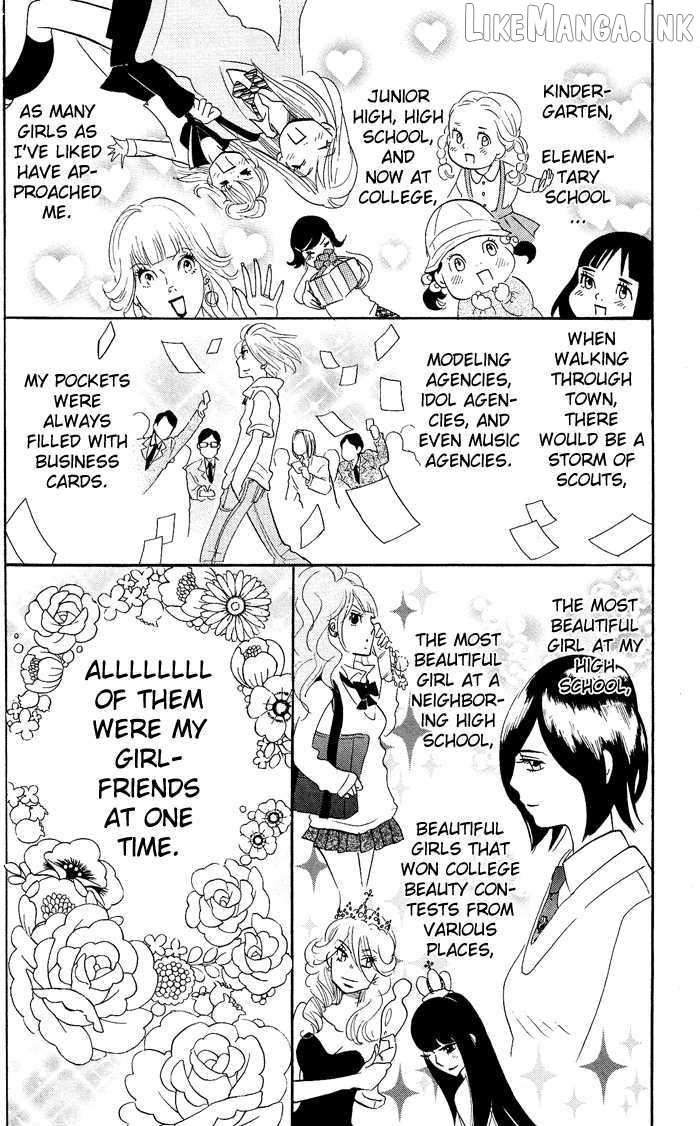 Kuragehime - Manga Chapter 7 - page 6