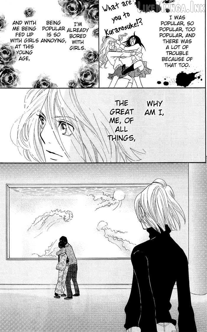 Kuragehime - Manga Chapter 7 - page 7