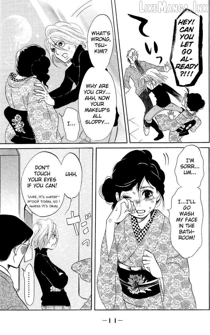 Kuragehime - Manga Chapter 7 - page 9