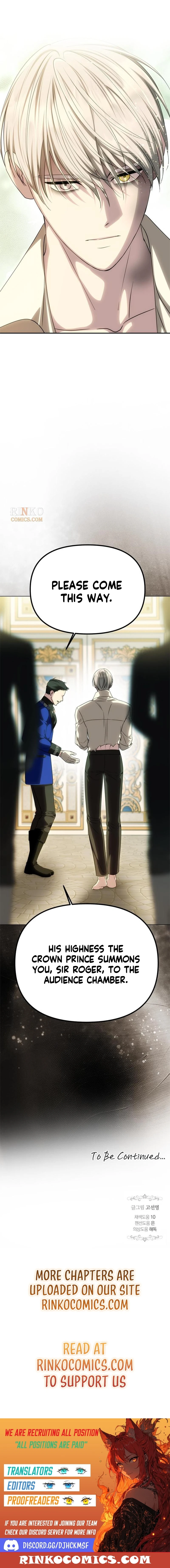 One Husband Is Enough Chapter 100 - page 25