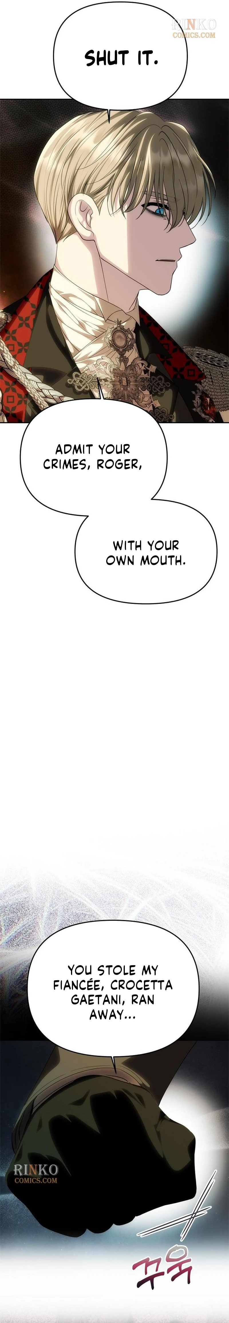 One Husband Is Enough Chapter 101 - page 6