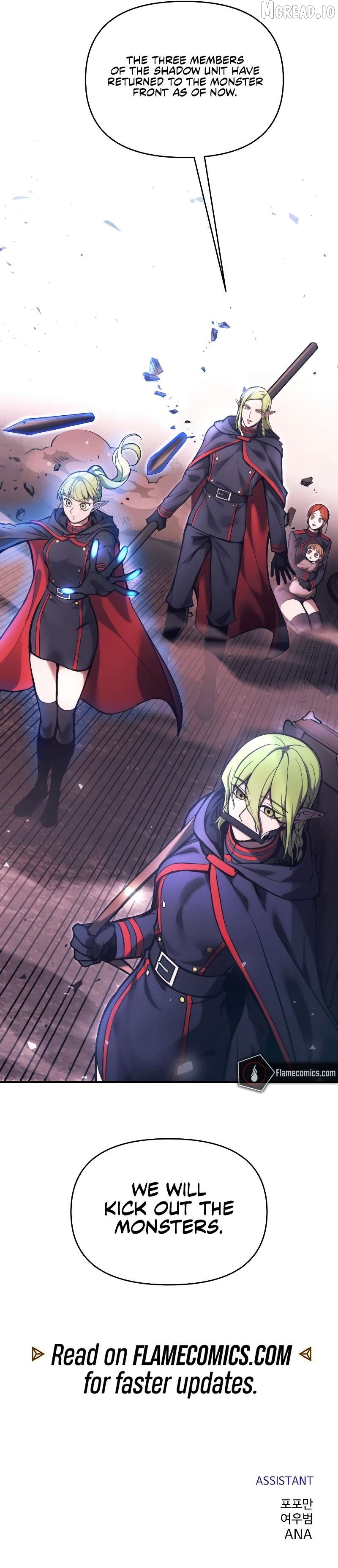 I Became the Tyrant of a Defense Game Chapter 184 - page 14