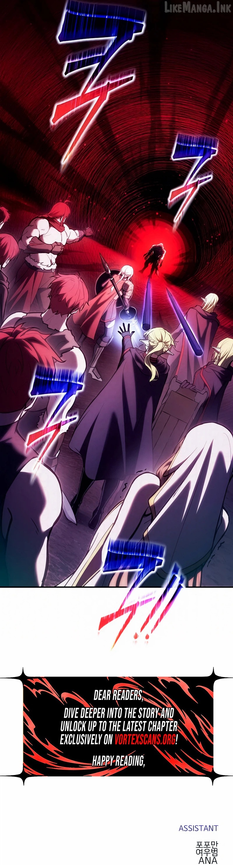 I Became the Tyrant of a Defense Game Chapter 186 - page 34