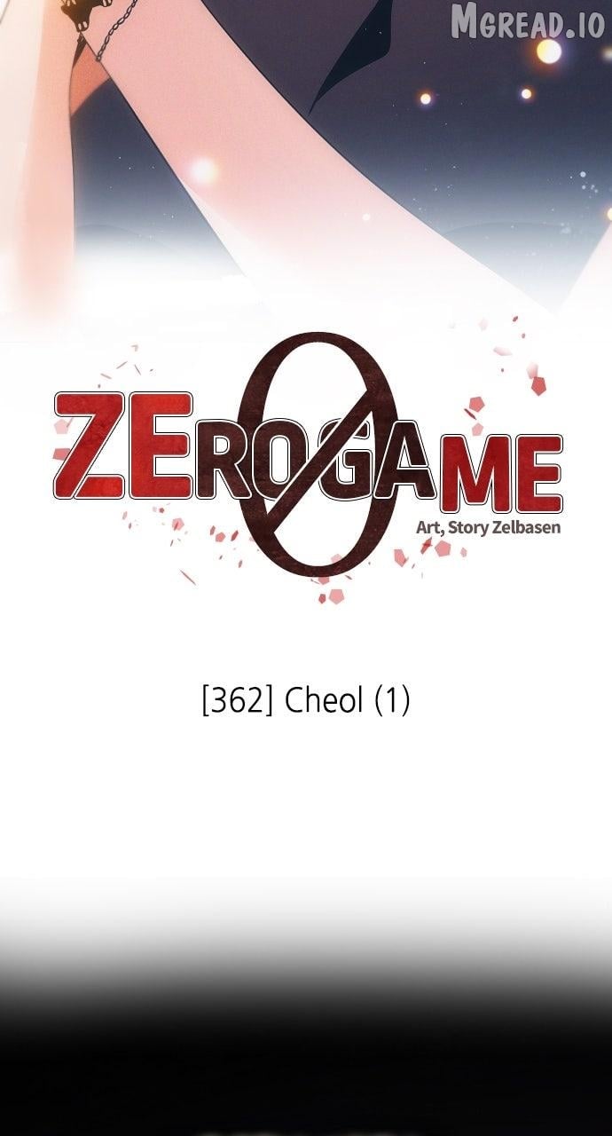 Zero Game Chapter 362 - page 2