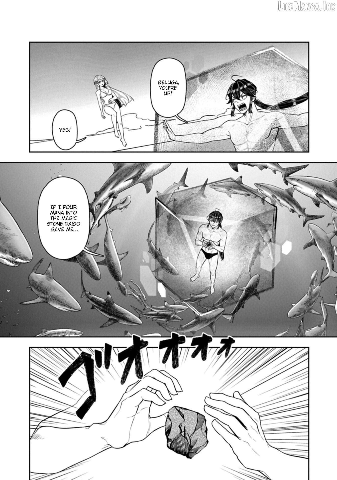 When I Put Up The Strongest Barrier In The Country, It Became Too Peaceful And I Was Banished. They Did Know That That Barrier Isn’T Permanent, Right? Chapter 23 - page 18