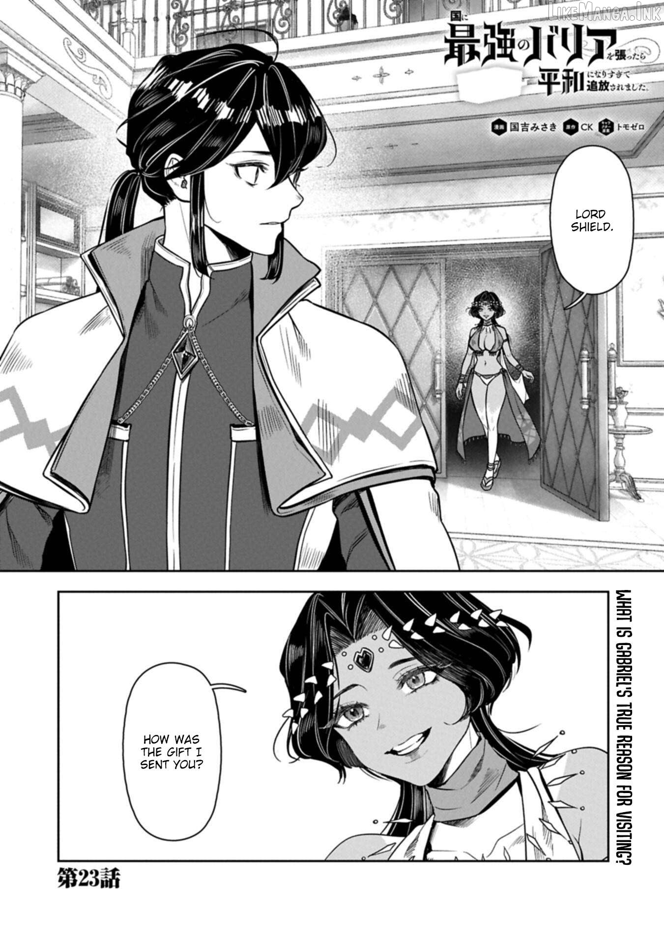 When I Put Up The Strongest Barrier In The Country, It Became Too Peaceful And I Was Banished. They Did Know That That Barrier Isn’T Permanent, Right? Chapter 23 - page 2