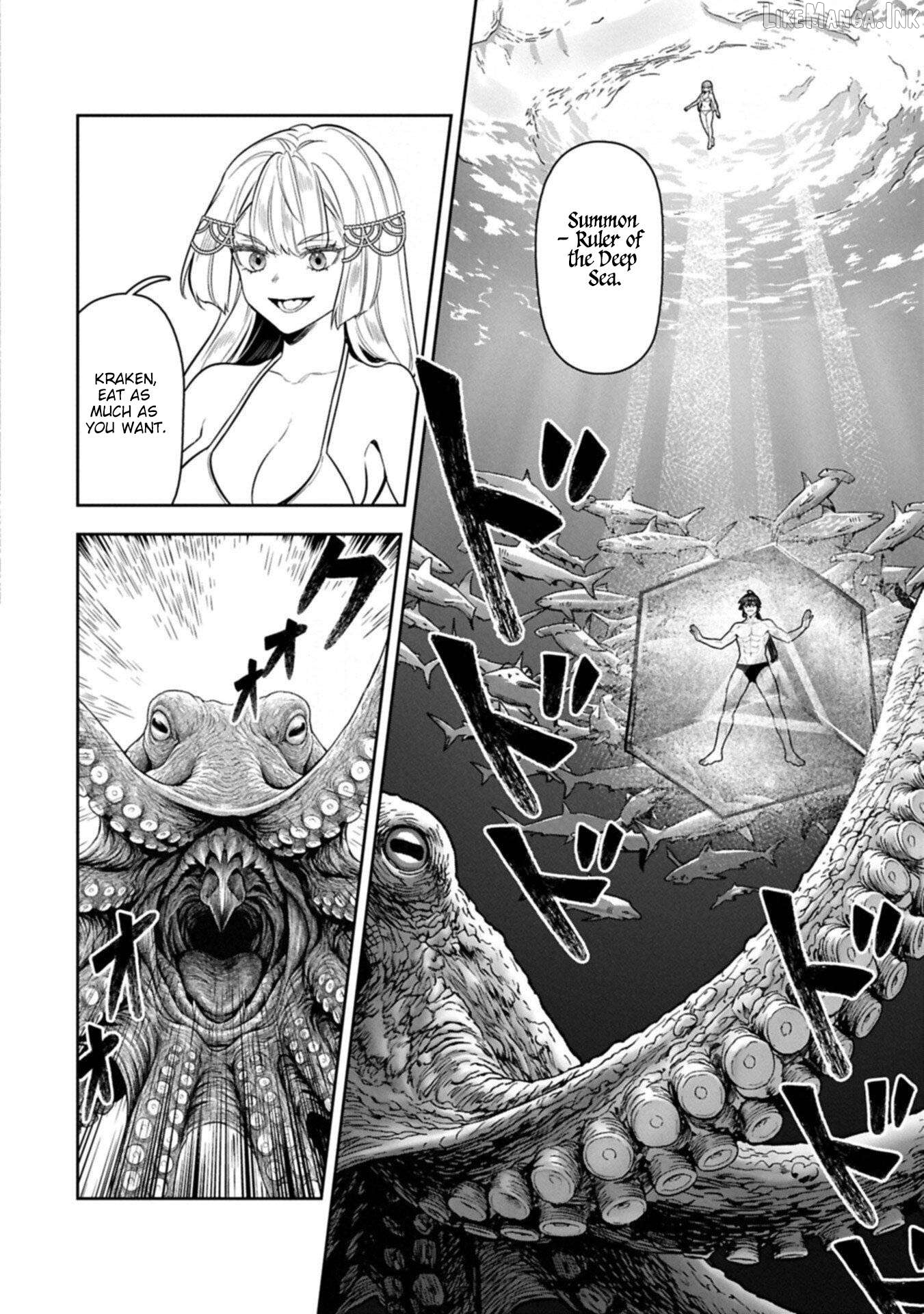 When I Put Up The Strongest Barrier In The Country, It Became Too Peaceful And I Was Banished. They Did Know That That Barrier Isn’T Permanent, Right? Chapter 23 - page 21
