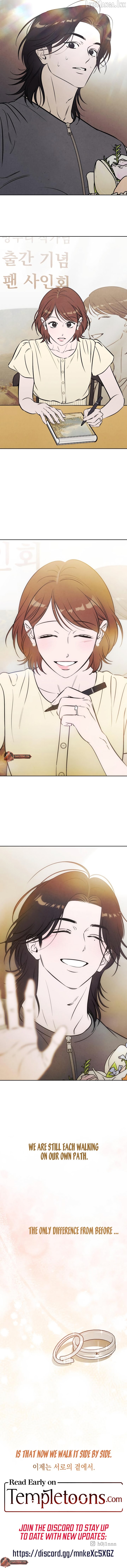 Do You Want Me to Lend You a Lighter? Chapter 96 - page 13