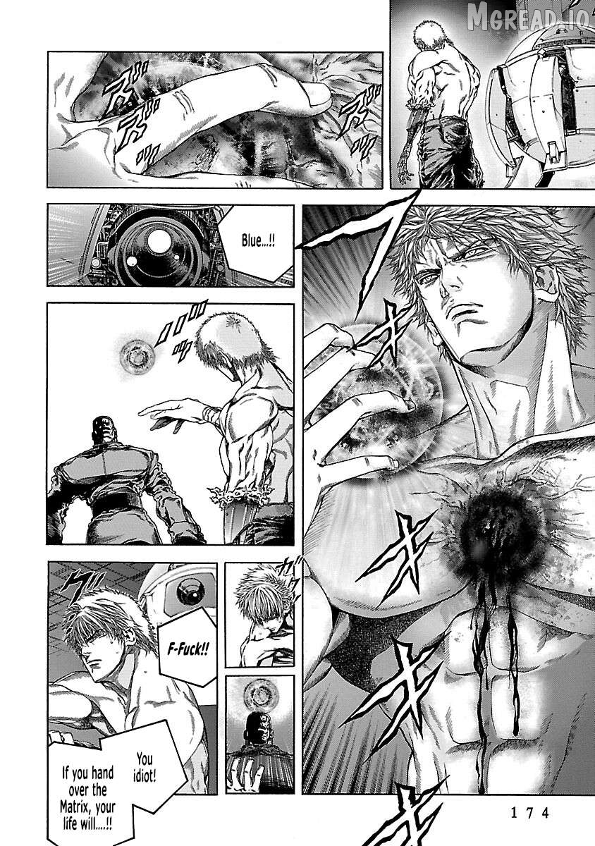 Cyber Blue: Ushinawareta Kodomotachi Chapter 19 - page 13