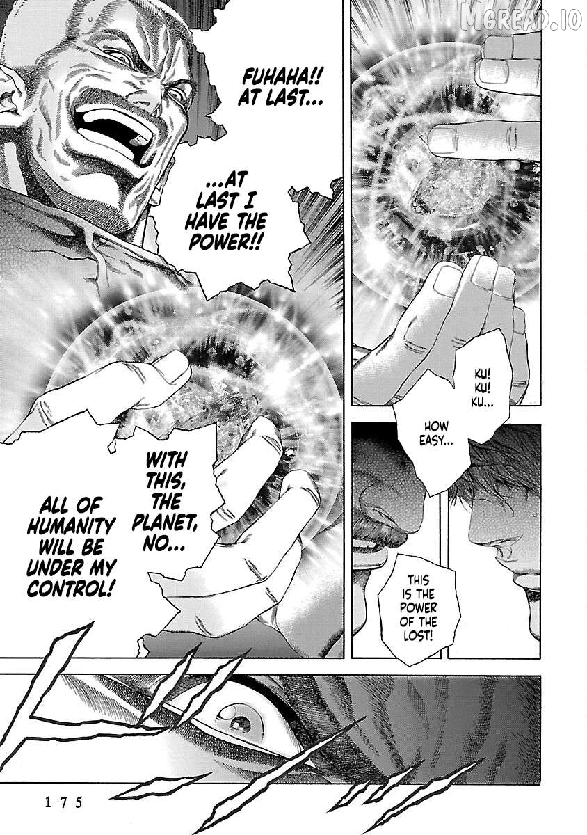 Cyber Blue: Ushinawareta Kodomotachi Chapter 19 - page 14