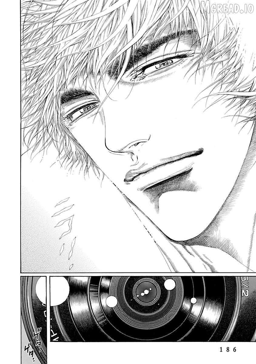 Cyber Blue: Ushinawareta Kodomotachi Chapter 19 - page 22