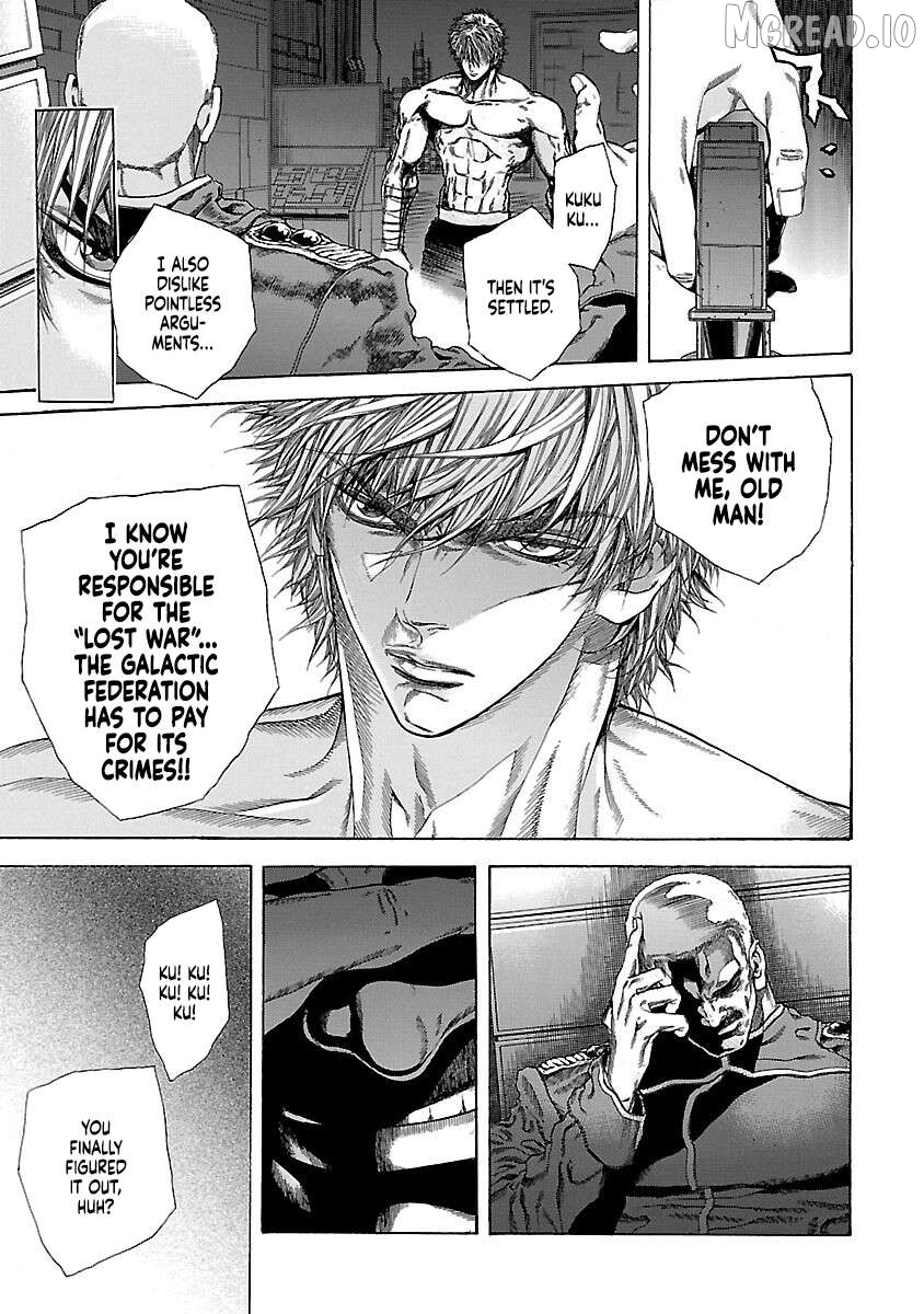 Cyber Blue: Ushinawareta Kodomotachi Chapter 19 - page 7