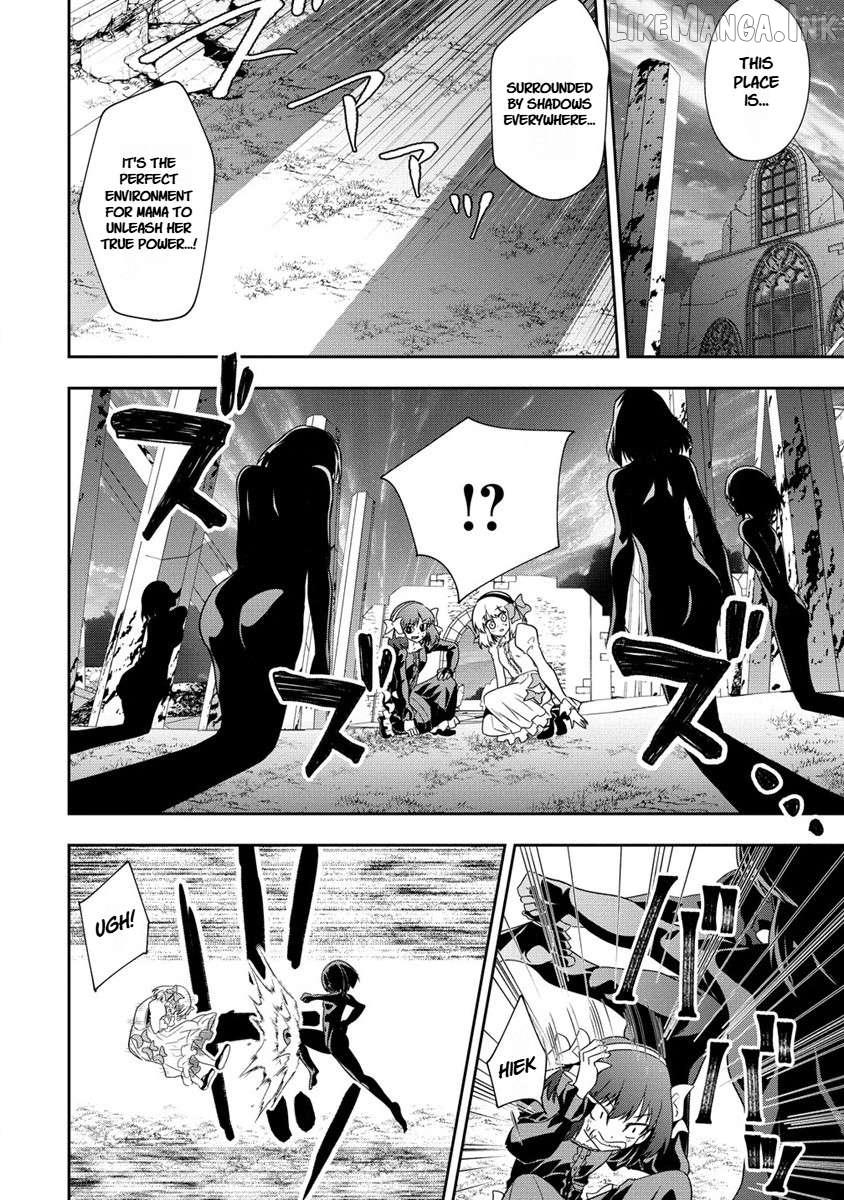 Maou no Musume-Tachi to Maguwaeba Tsuyoku Narerutte Hontou Desuka? Chapter 15 - page 7