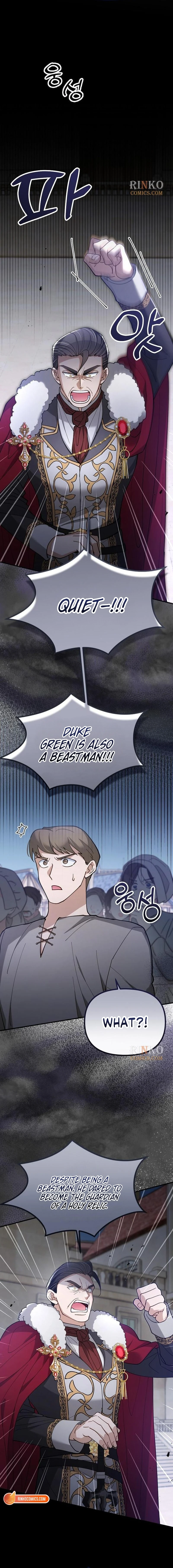 A Beast Swallowed by a Flower Chapter 151 - page 2