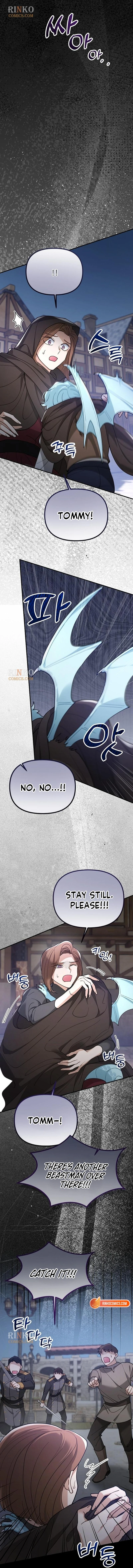 A Beast Swallowed by a Flower Chapter 152 - page 11