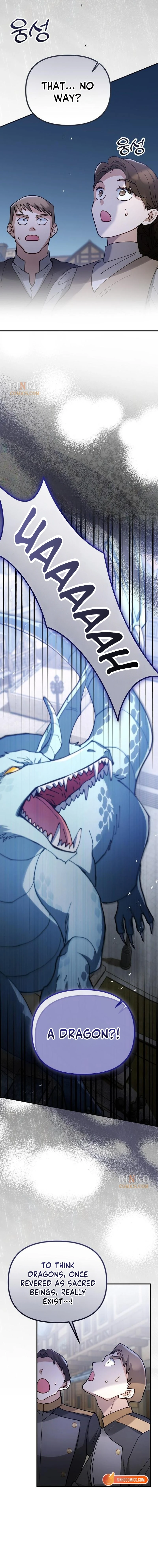 A Beast Swallowed by a Flower Chapter 152 - page 13