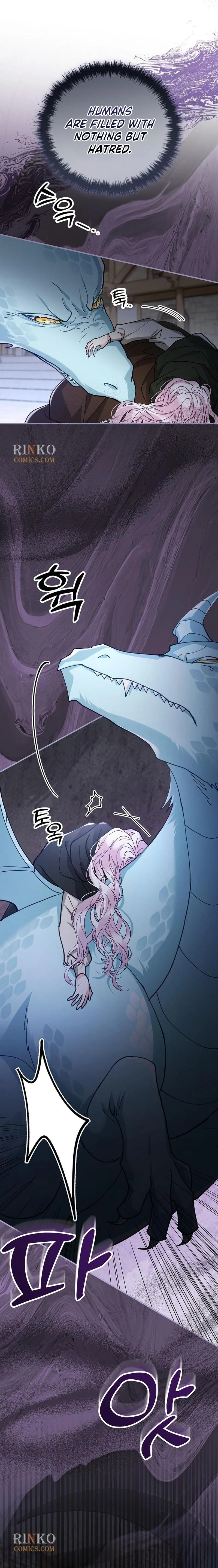 A Beast Swallowed by a Flower Chapter 152 - page 16