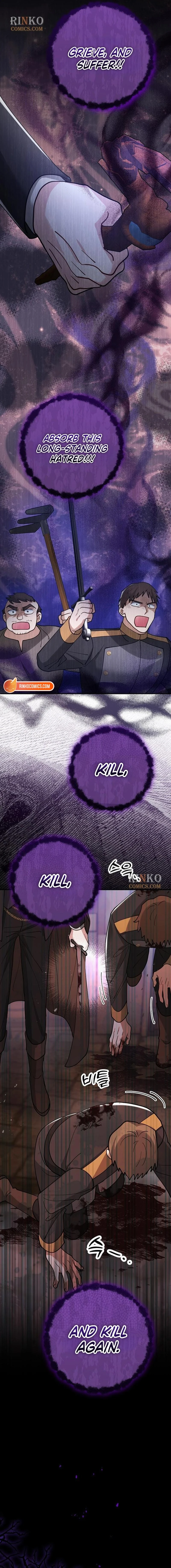 A Beast Swallowed by a Flower Chapter 152 - page 4