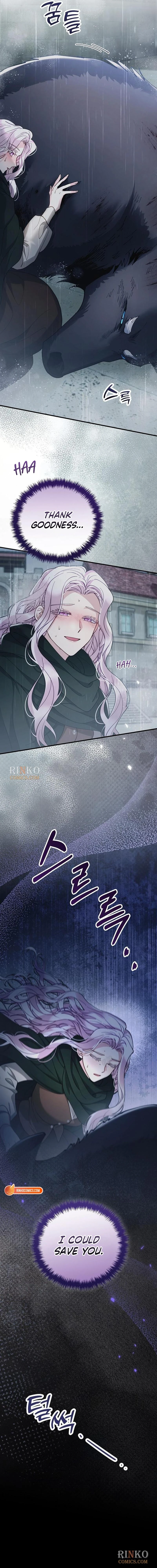 A Beast Swallowed by a Flower Chapter 153 - page 18