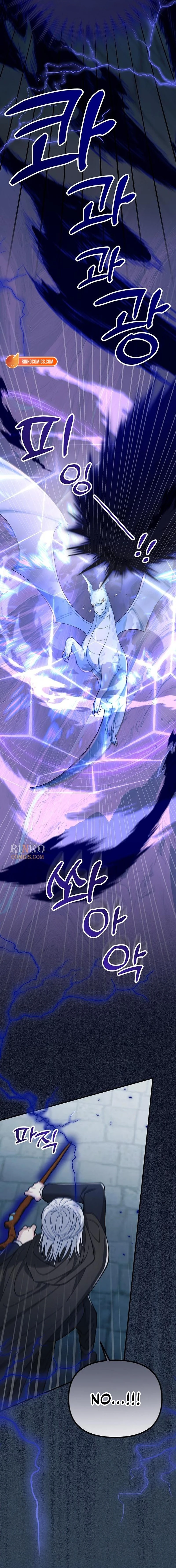 A Beast Swallowed by a Flower Chapter 153 - page 8