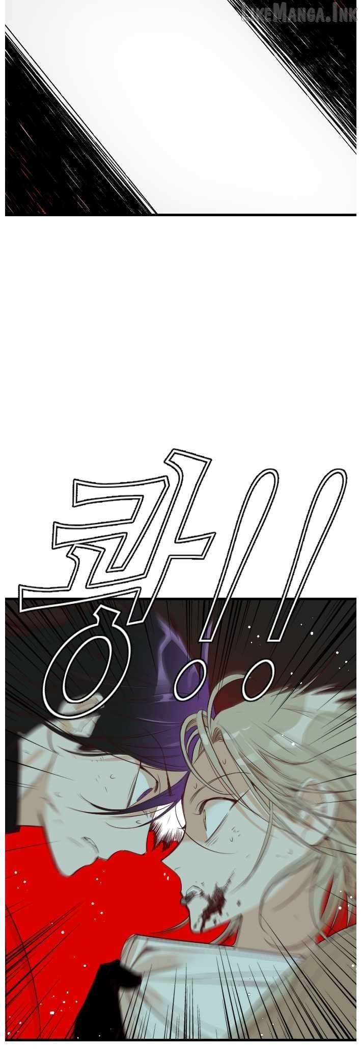 DevilShot - Manga Chapter 18 - page 34