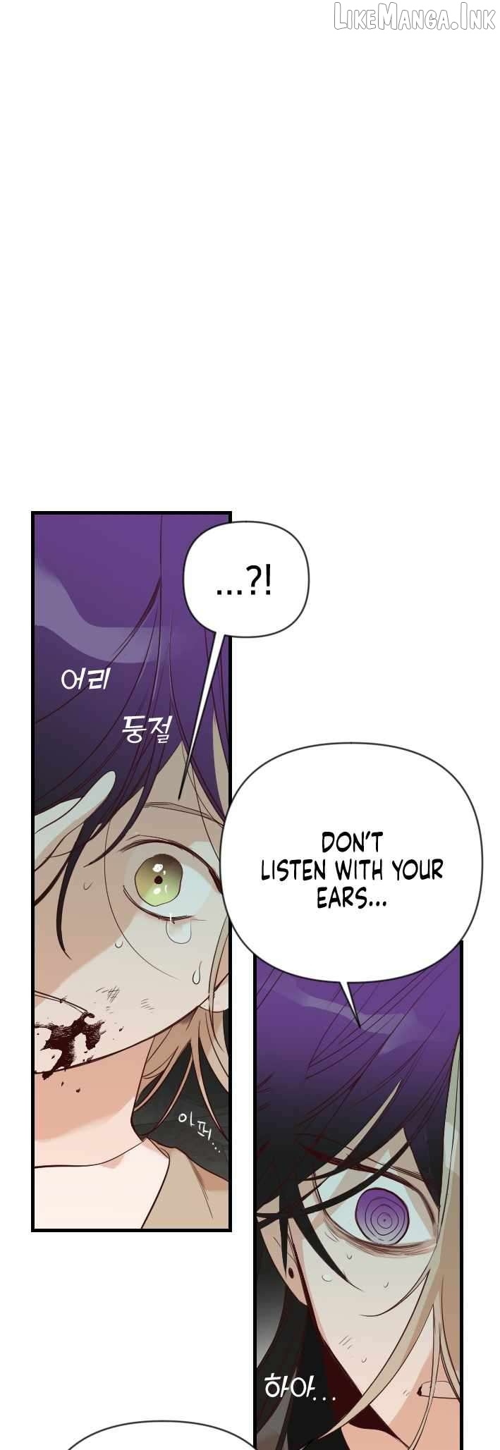 DevilShot - Manga Chapter 18 - page 35