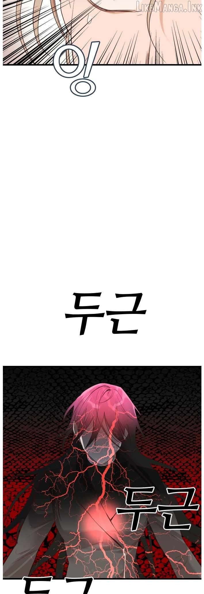 DevilShot - Manga Chapter 18 - page 37