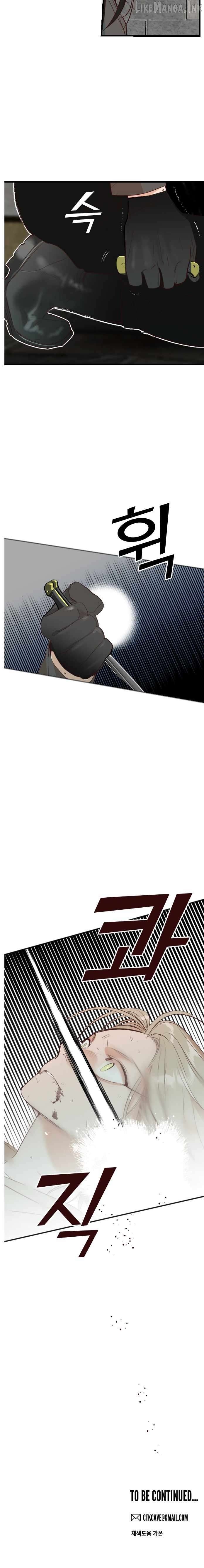 DevilShot - Manga Chapter 18 - page 43