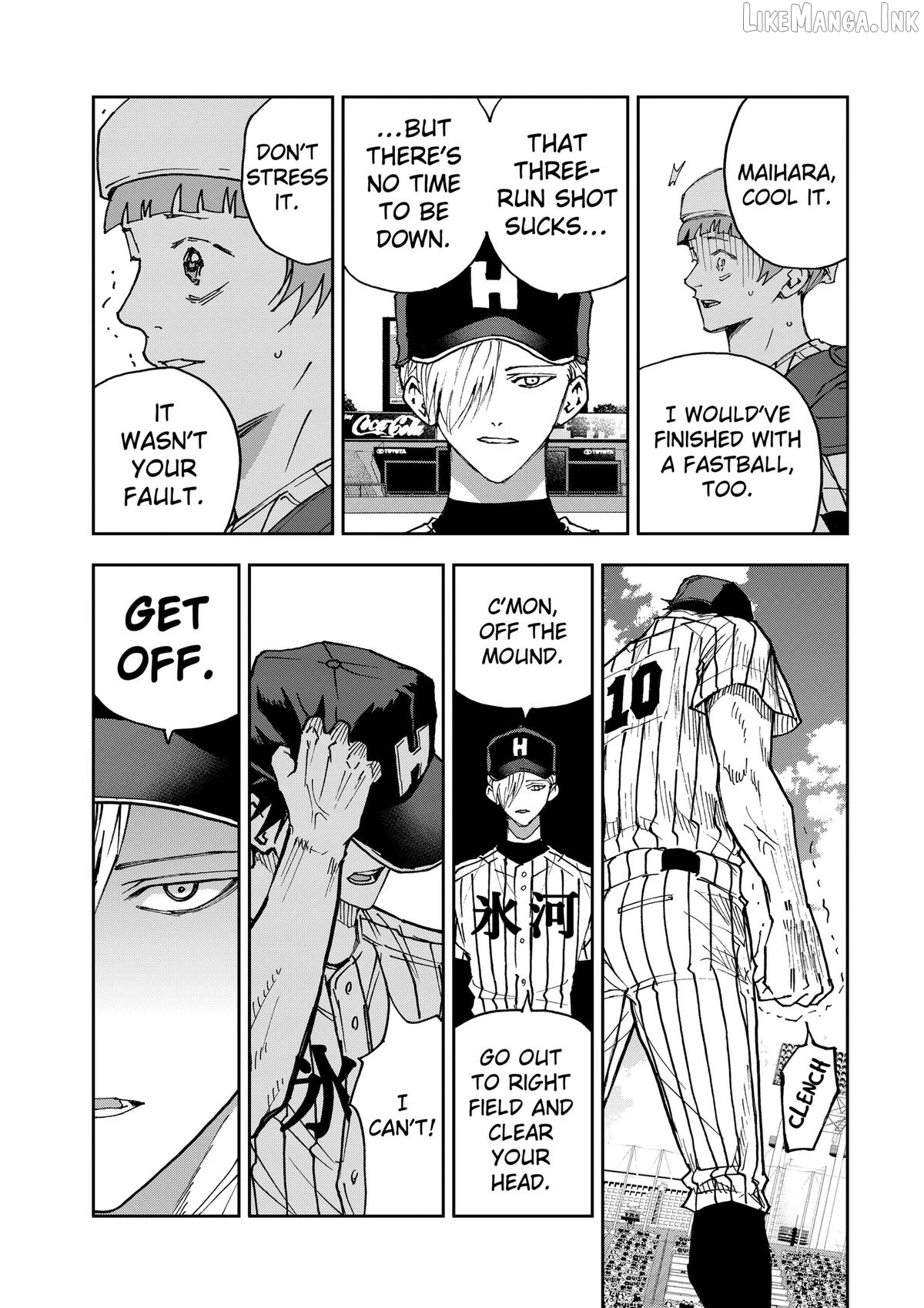 Boukyaku Battery Chapter 190 - page 15