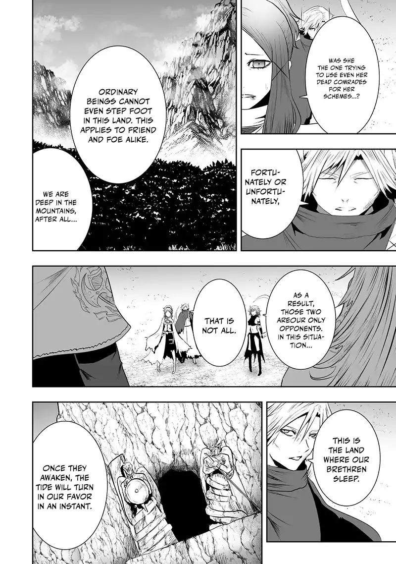 I'm The Only One With A Failure Of A Skill In Another World's Summoning Rebellion — Until The Weakest Skill [Absorption] Swallows Everything Chapter 117 - page 10