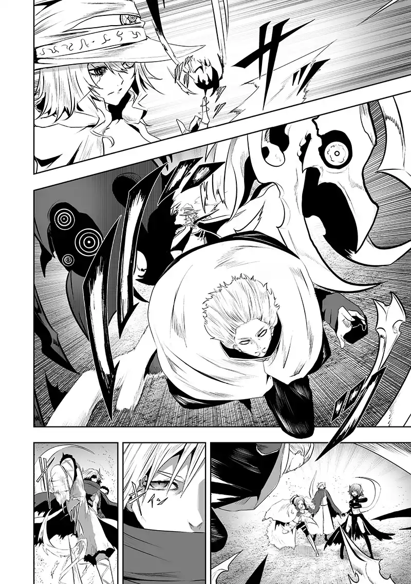 I'm The Only One With A Failure Of A Skill In Another World's Summoning Rebellion — Until The Weakest Skill [Absorption] Swallows Everything Chapter 117 - page 12