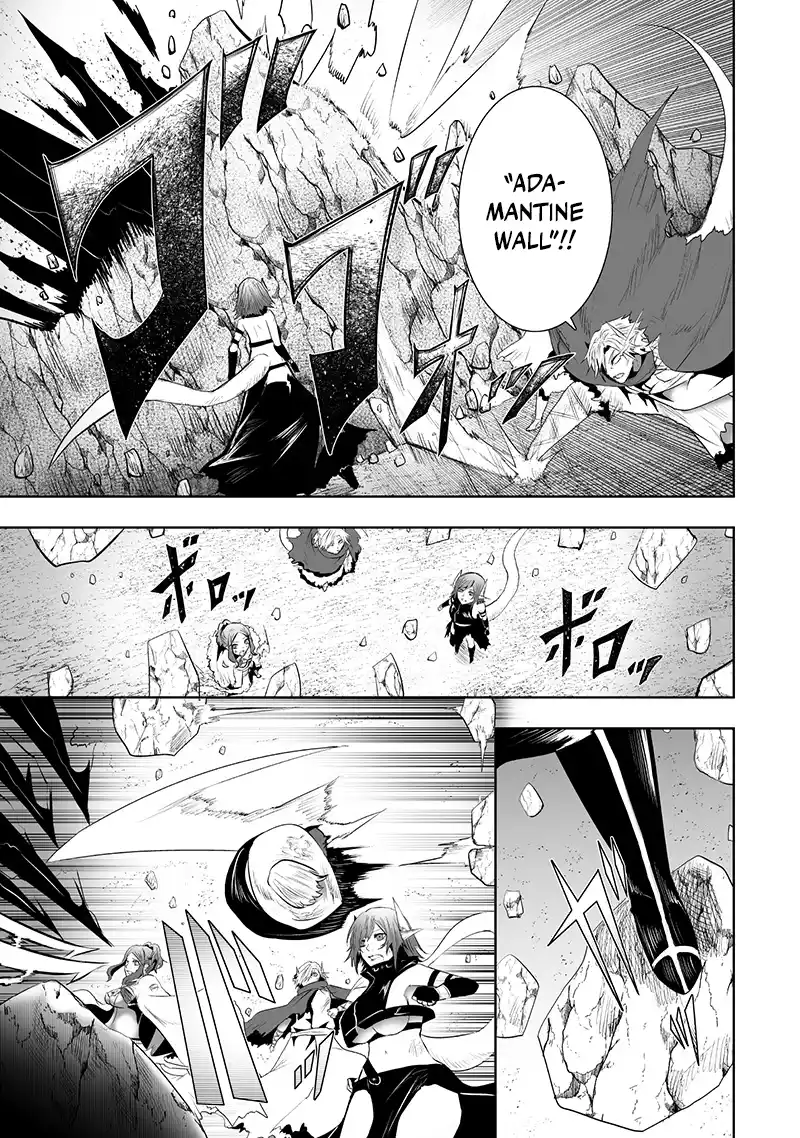 I'm The Only One With A Failure Of A Skill In Another World's Summoning Rebellion — Until The Weakest Skill [Absorption] Swallows Everything Chapter 117 - page 13