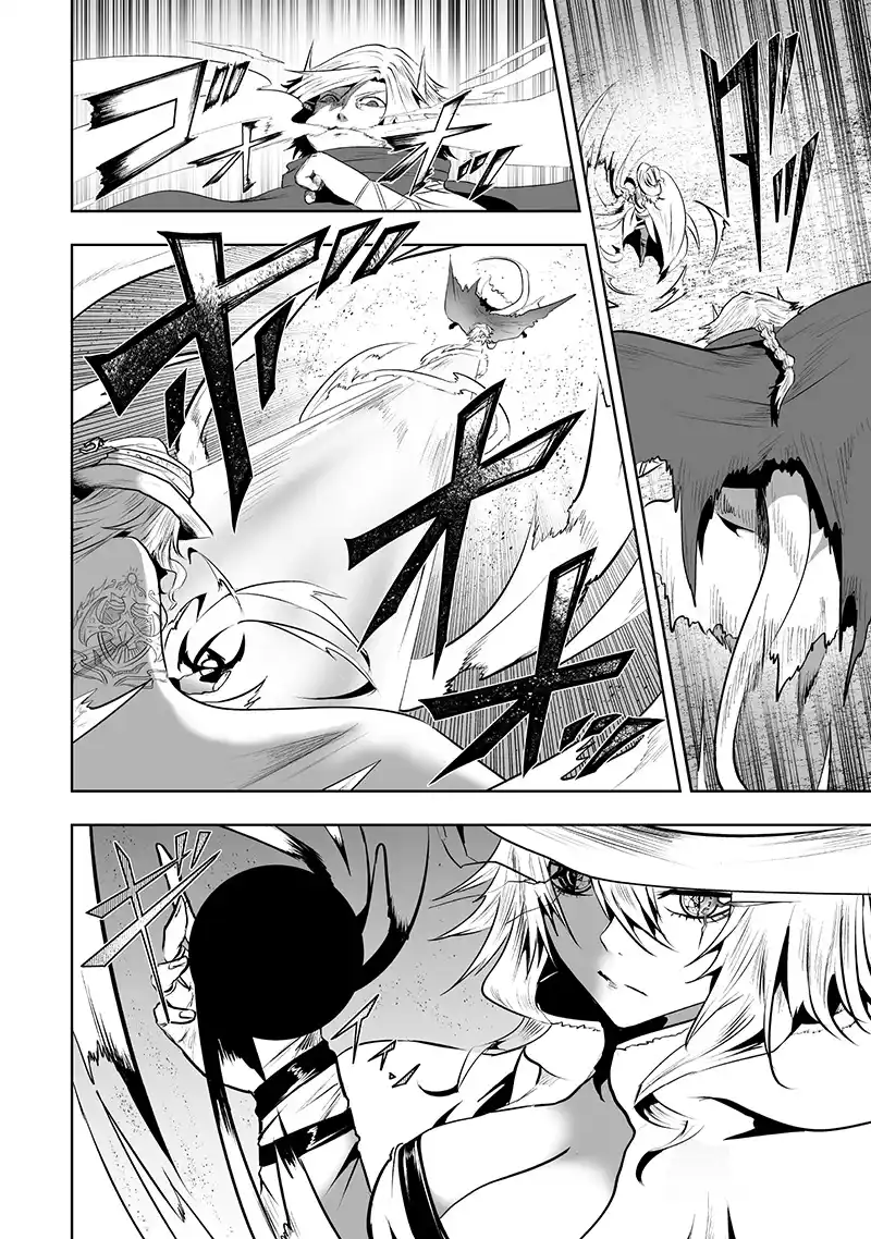I'm The Only One With A Failure Of A Skill In Another World's Summoning Rebellion — Until The Weakest Skill [Absorption] Swallows Everything Chapter 117 - page 16