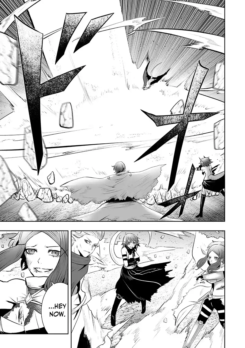 I'm The Only One With A Failure Of A Skill In Another World's Summoning Rebellion — Until The Weakest Skill [Absorption] Swallows Everything Chapter 117 - page 17