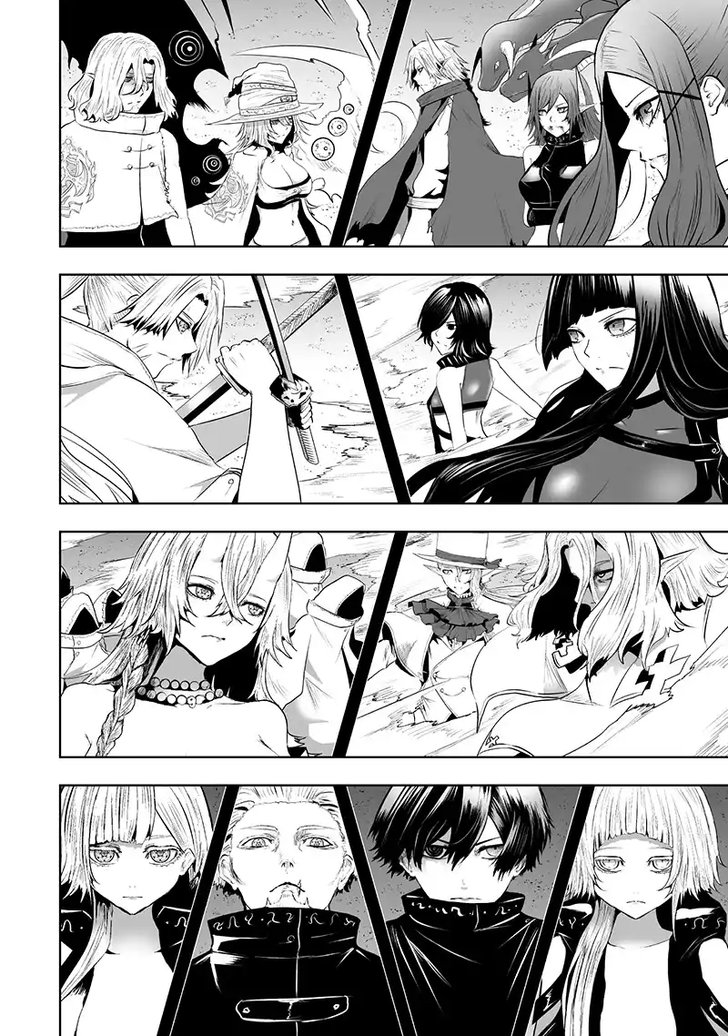I'm The Only One With A Failure Of A Skill In Another World's Summoning Rebellion — Until The Weakest Skill [Absorption] Swallows Everything Chapter 117 - page 20