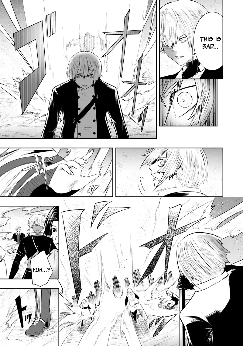 I'm The Only One With A Failure Of A Skill In Another World's Summoning Rebellion — Until The Weakest Skill [Absorption] Swallows Everything Chapter 118 - page 15