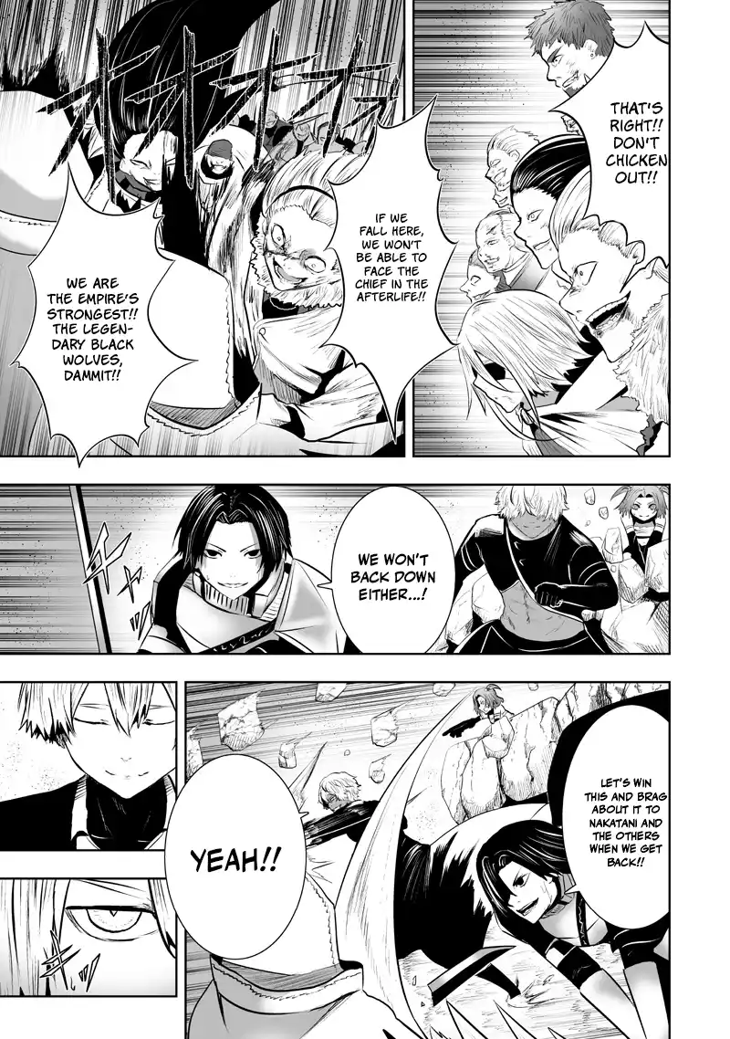 I'm The Only One With A Failure Of A Skill In Another World's Summoning Rebellion — Until The Weakest Skill [Absorption] Swallows Everything Chapter 118 - page 19