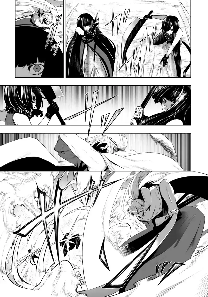 I'm The Only One With A Failure Of A Skill In Another World's Summoning Rebellion — Until The Weakest Skill [Absorption] Swallows Everything Chapter 118 - page 5