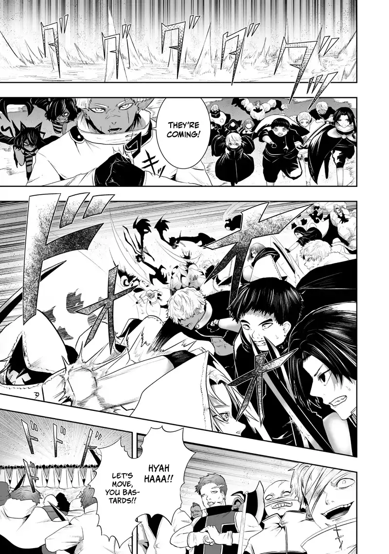 I'm The Only One With A Failure Of A Skill In Another World's Summoning Rebellion — Until The Weakest Skill [Absorption] Swallows Everything Chapter 118 - page 7