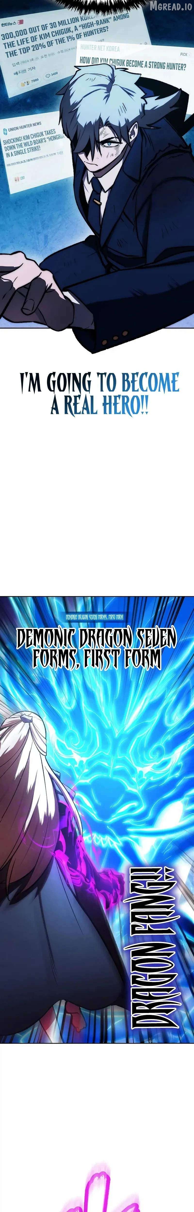 Heavenly Demon Wants to Be A Chef Chapter 75 - page 18